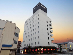  APA Hotel Hamamatsu Eki Minami  Хамамацу